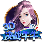 污漫画手机版
