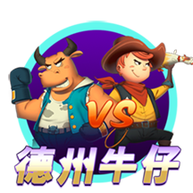 申花点球大战前围成一圈，斯卢茨基喊话：点球坚决就行！