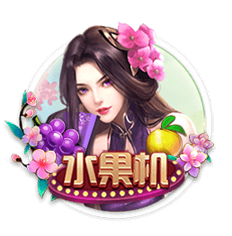 每体：弗里克要求球员专注足球，减少社媒曝光以及商业活动