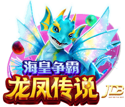 鲍威尔三方交易评级：热火大补强A