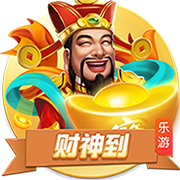 马卡：医学专家评估特狮将缺阵4