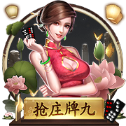 星空足球入口桌面版客户端