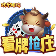 星空足球入口 v5.17.549.3746 官方正式版 2