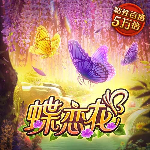 世体：巴萨将剥夺特狮队长职务，教练组＆俱乐部已作出决定