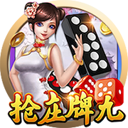 马卡：医学专家评估特狮将缺阵4