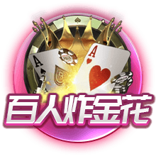 太阳报：菲利克斯女友声称在飞机上拍到UFO，飞行速度惊人