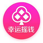 队报；奥巴梅扬回归马赛很快敲定 维阿交易复杂些&尤文不愿补薪水