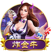 演员白客为苏超苏州队打call：我今天衣服上印了苏州队的队标