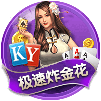 记者：纽卡本有机会在世俱杯之前敲定特拉福德，但当时报价太低