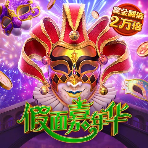巴萨公布亚洲行名单：特尔施特根缺席，新援拉什福德在列！