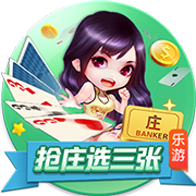 交易后首次面对旧主！李月汝战风暴连续第9场首发！