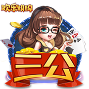 记者：纽卡本有机会在世俱杯之前敲定特拉福德，但当时报价太低