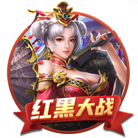 出征工体！天津津门虎VS北京国安客场观赛报名公告
