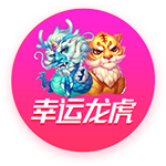 德天空记者：想引进塞斯科，转会费总价必须超过8000万欧元