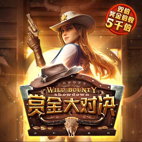 星空足球入口手机版