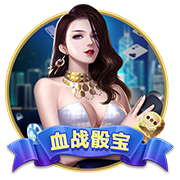 朱艺：若蓉城未晋级足协杯决赛，德尔加多余下停赛将在中超执行