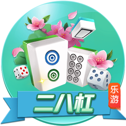 星空足球入口客户端