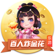 星空足球入口桌面版客户端