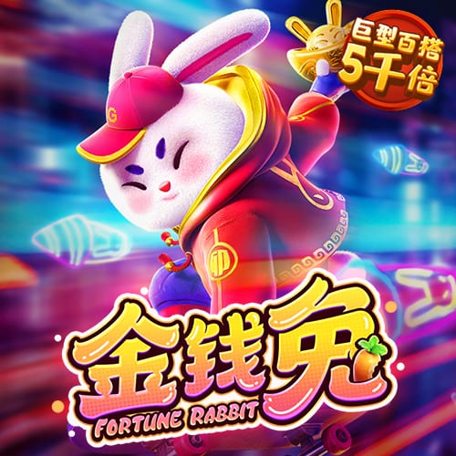 申花将派两队参加“Soccer7sSeries”七人制国际足球邀请赛