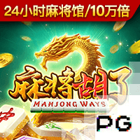 开售公告！今日14:00，成都蓉城B队vs温州俱乐部中胤球票线上开售