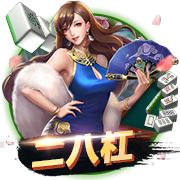斯基拉：布拉加敲定巴萨前锋维克托，转会费1200万欧+300万浮动