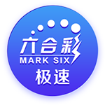 每体：弗里克要求球员专注足球，减少社媒曝光以及商业活动