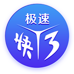 记者：曼联在芝加哥首次训练持续两个半小时，比昨日少一个小时