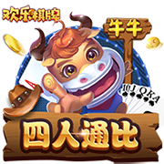 转赴美职联？🚨罗马诺：洛杉矶FC有意孙兴慜，决定权在球员手中