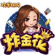 申花将派两队参加“Soccer7sSeries”七人制国际足球邀请赛