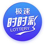 如果成都蓉城晋级足协杯决赛，德尔加多纪律处罚停赛将在决赛执行