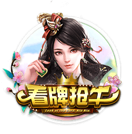 星空足球入口正式版