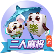 体图：莱比锡未来基础薪资上限500万欧，将更多从红牛系引援