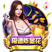 皇马全都想要！萨利巴vs科纳特上赛季英超关键数据对比
