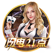 上海申花3:3（点球7:8）河南 Match Day比赛日纪实