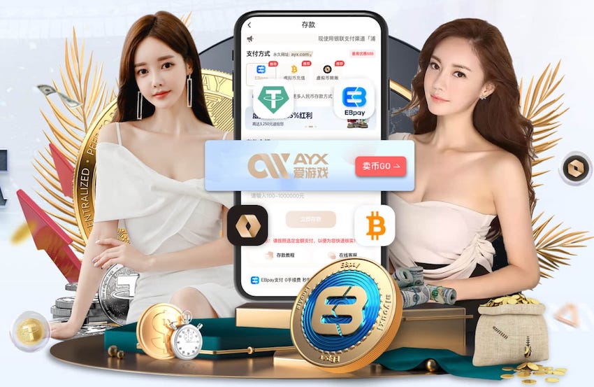 体图：莱比锡未来基础薪资上限500万欧，将更多从红牛系引援