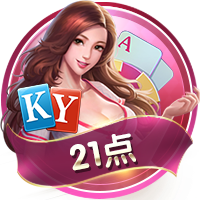 星空足球入口免费版